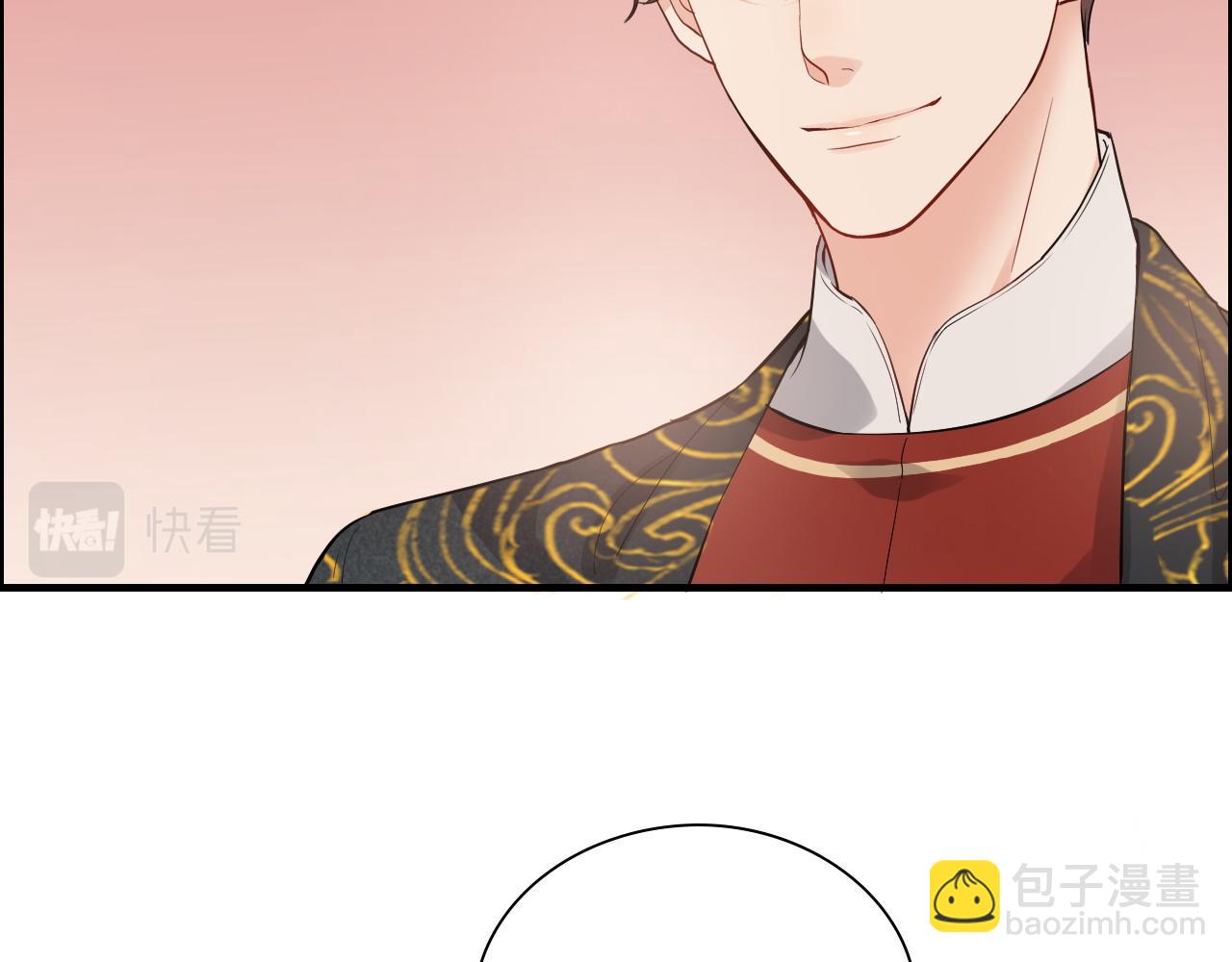 第385话 暴风雨前的平静68
