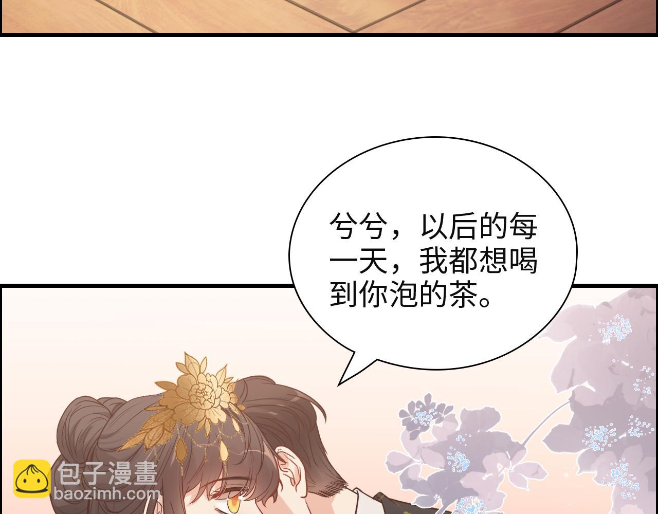 第385话 暴风雨前的平静88