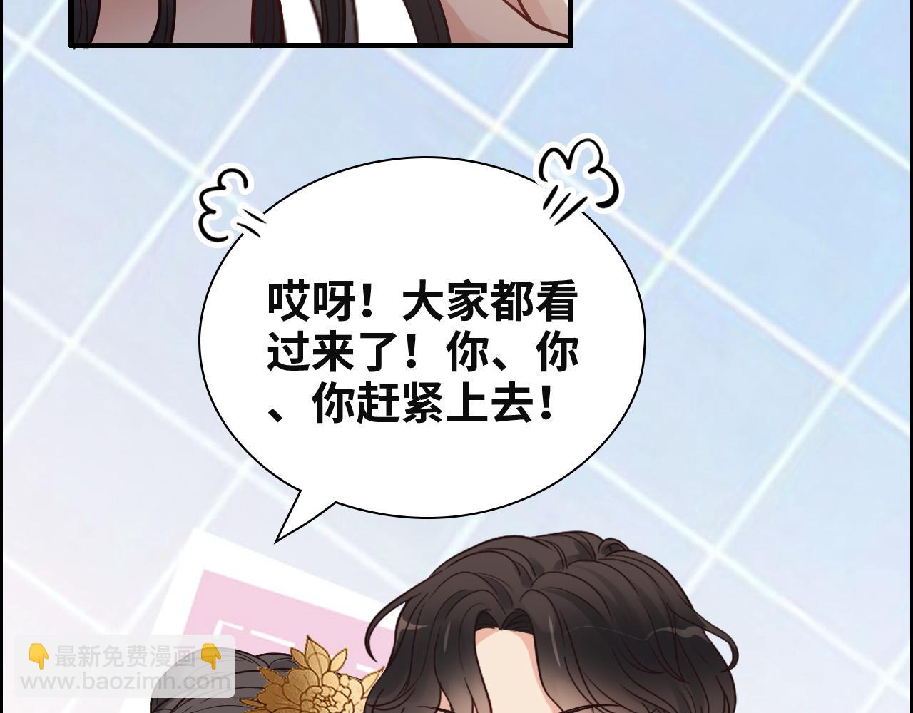 第385话 暴风雨前的平静91
