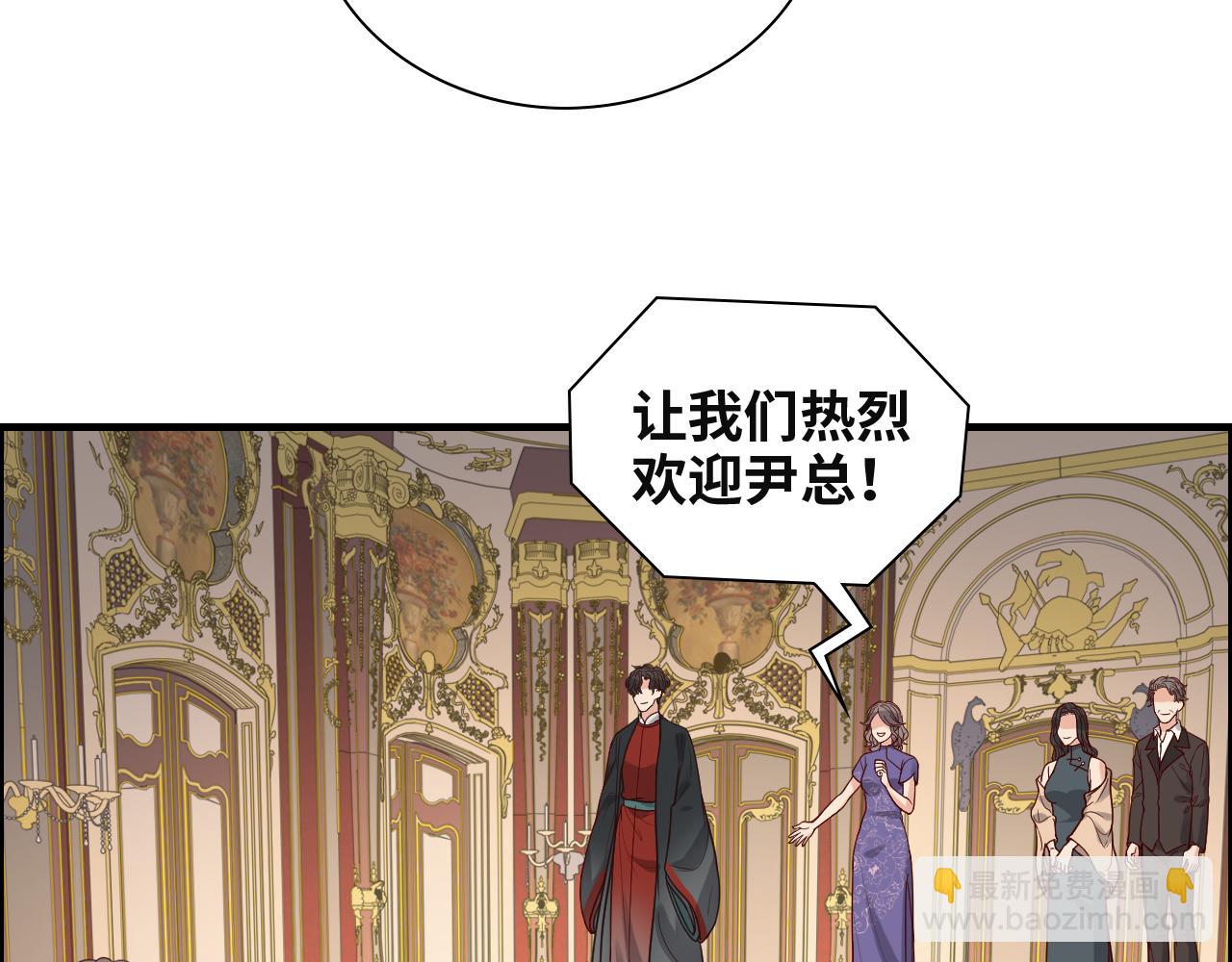 第385话 暴风雨前的平静93