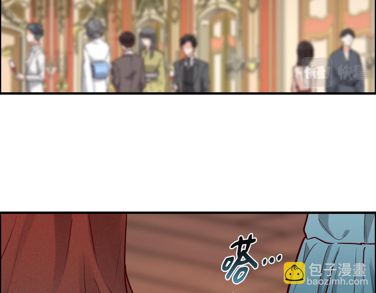 第386话 一句误会“亲爱的”14