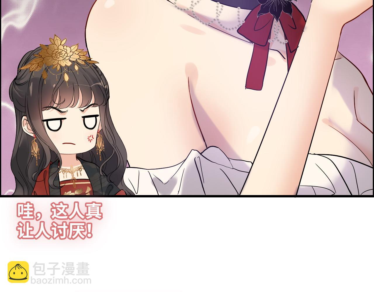 第386话 一句误会“亲爱的”26