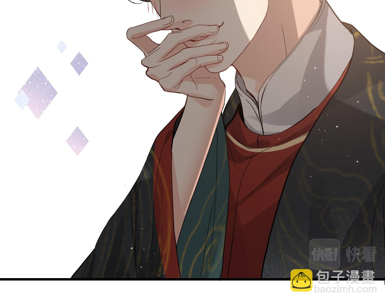 第386话 一句误会“亲爱的”56