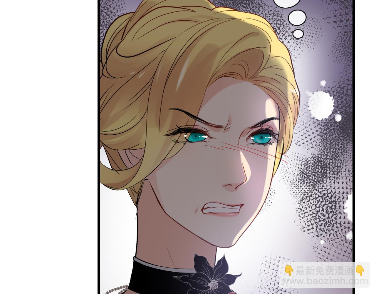 第386话 一句误会“亲爱的”69
