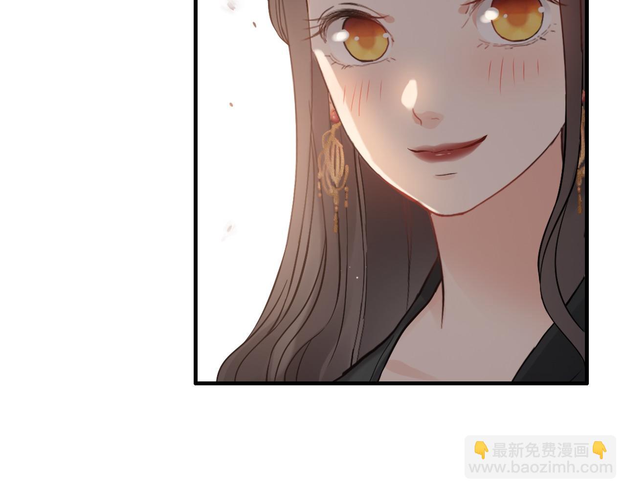 第386话 一句误会“亲爱的”73