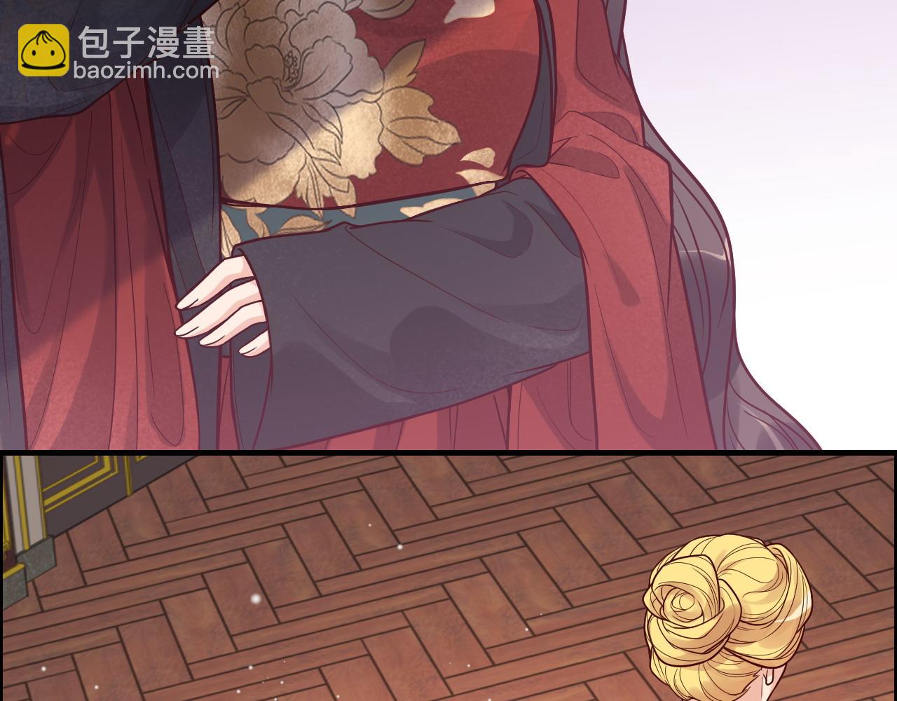 第386话 一句误会“亲爱的”83