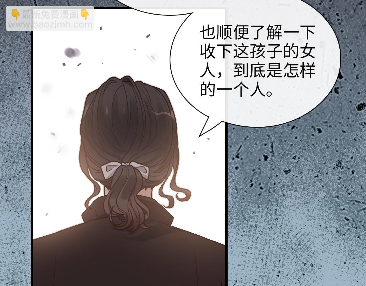 第386话 一句误会“亲爱的”99
