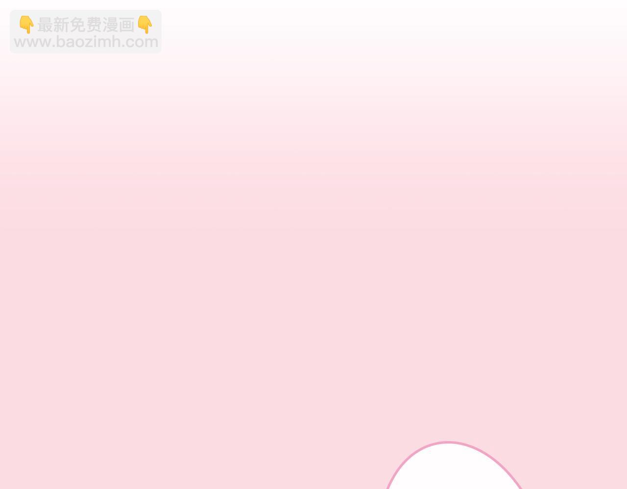 第387话 最后的交流日109