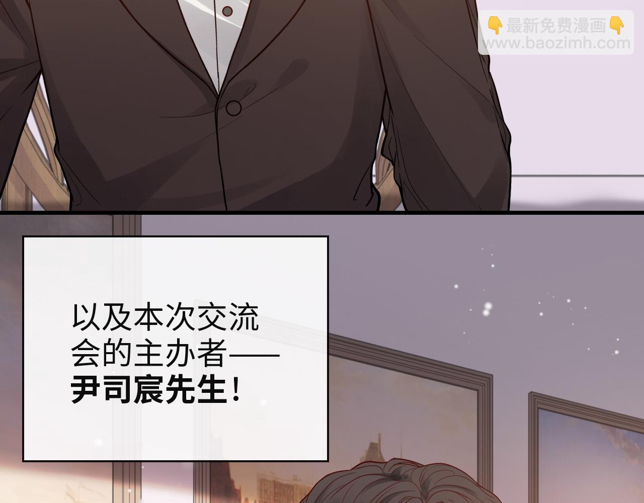 第387话 最后的交流日15