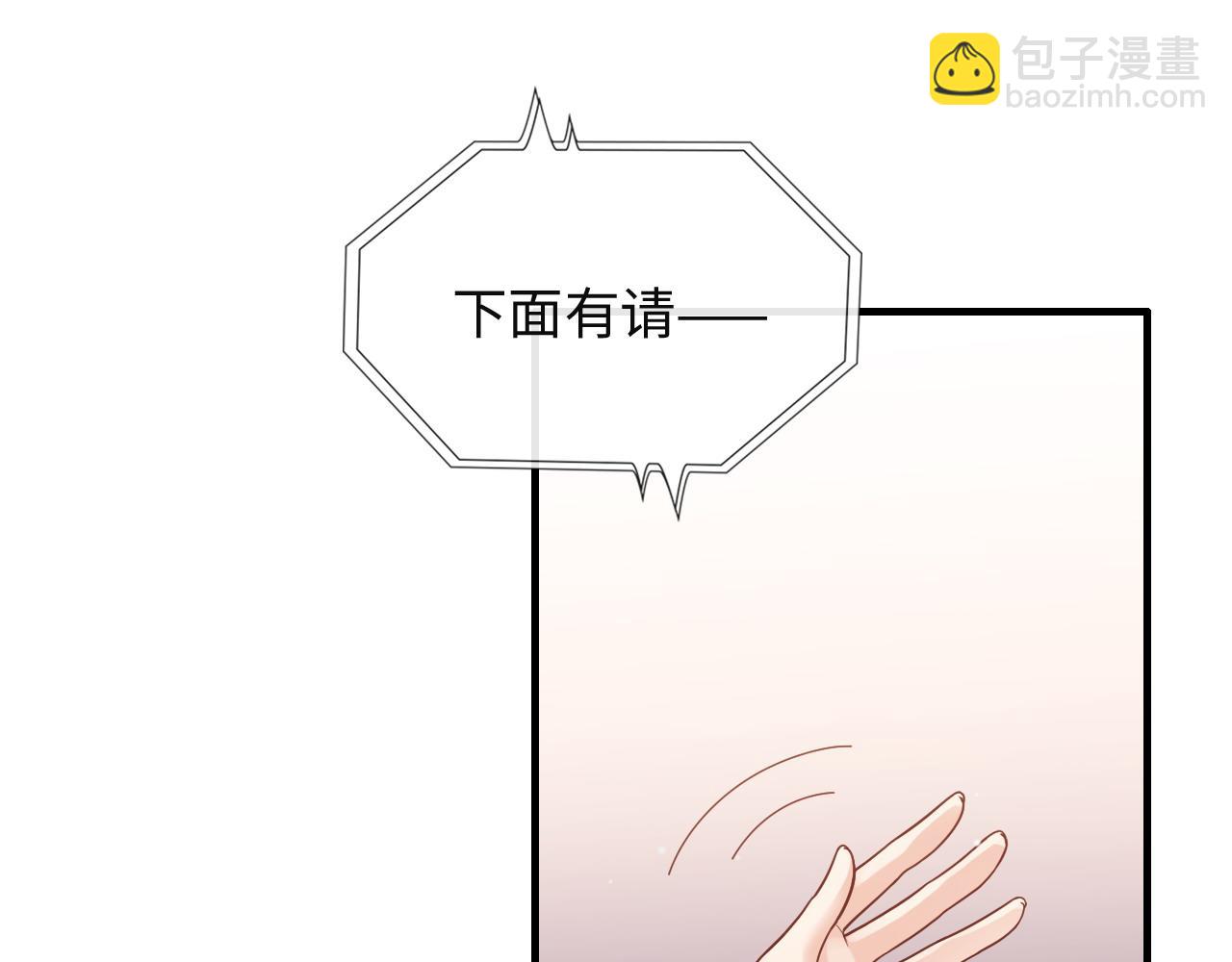 第387话 最后的交流日30