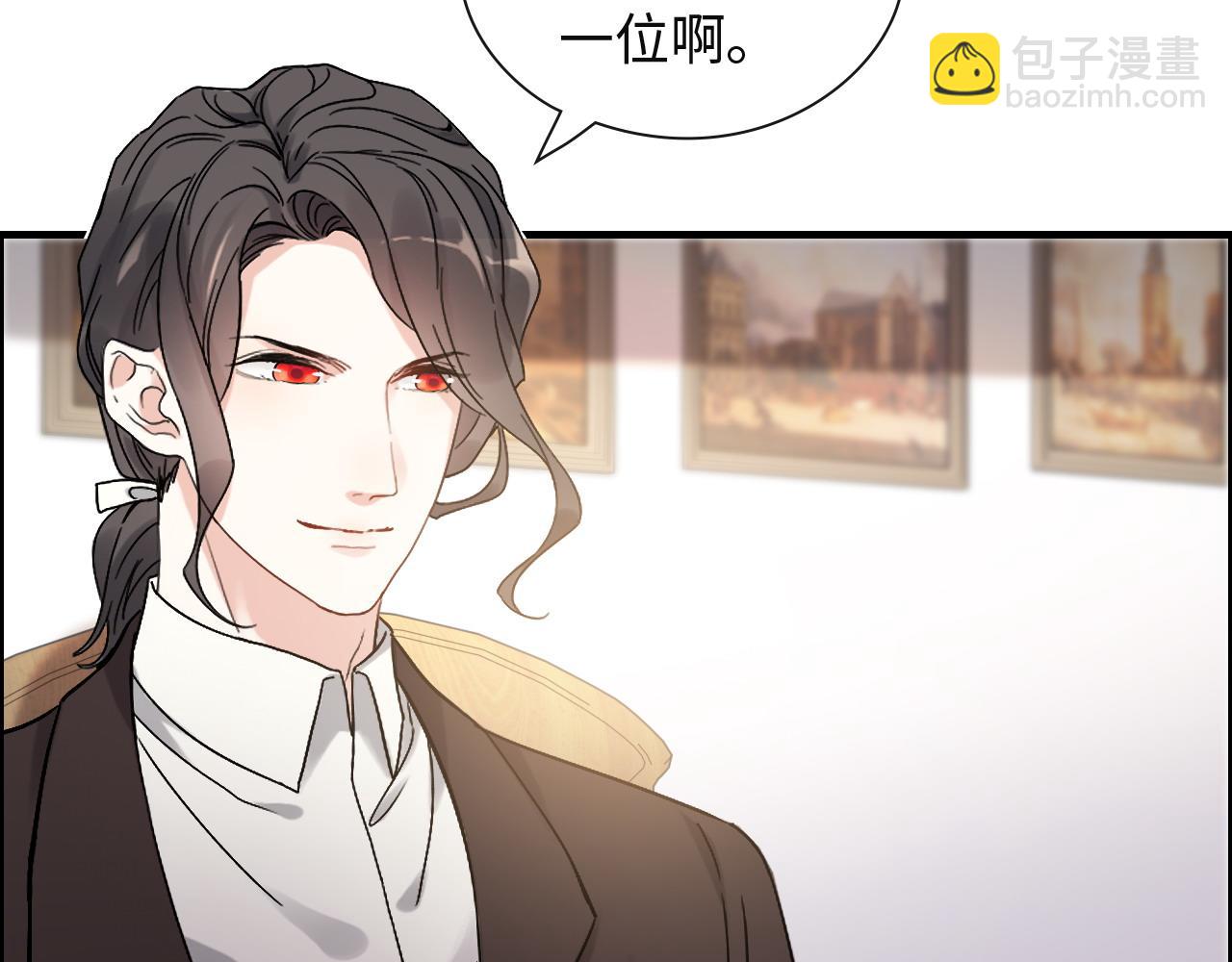 第387话 最后的交流日53