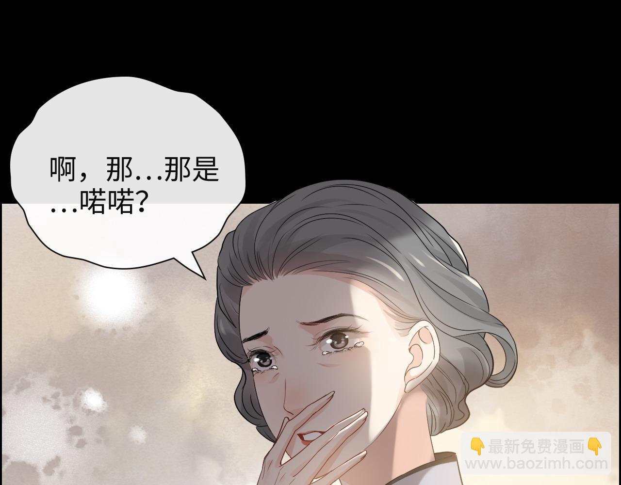 第387话 最后的交流日77