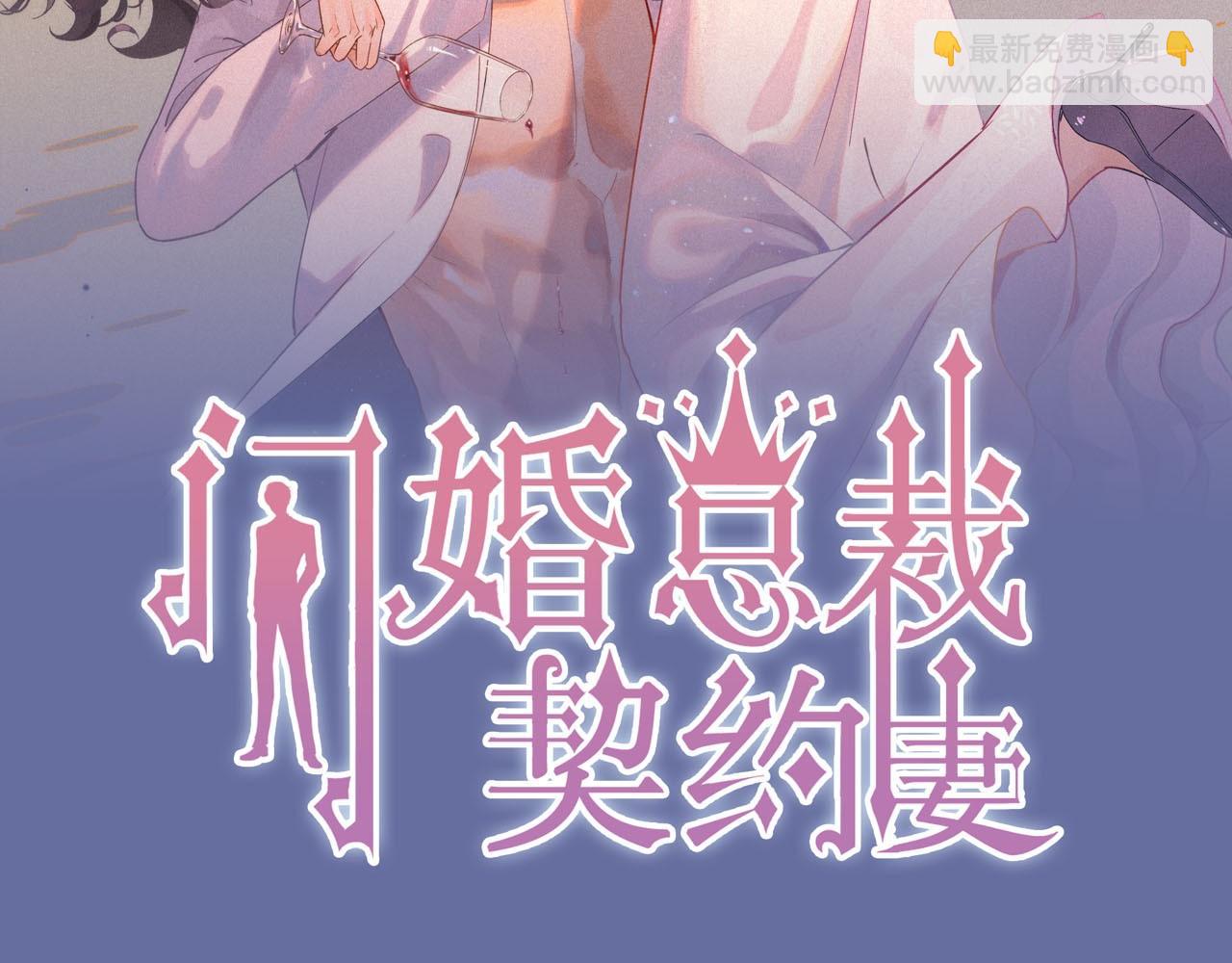第440话  前往Y国1