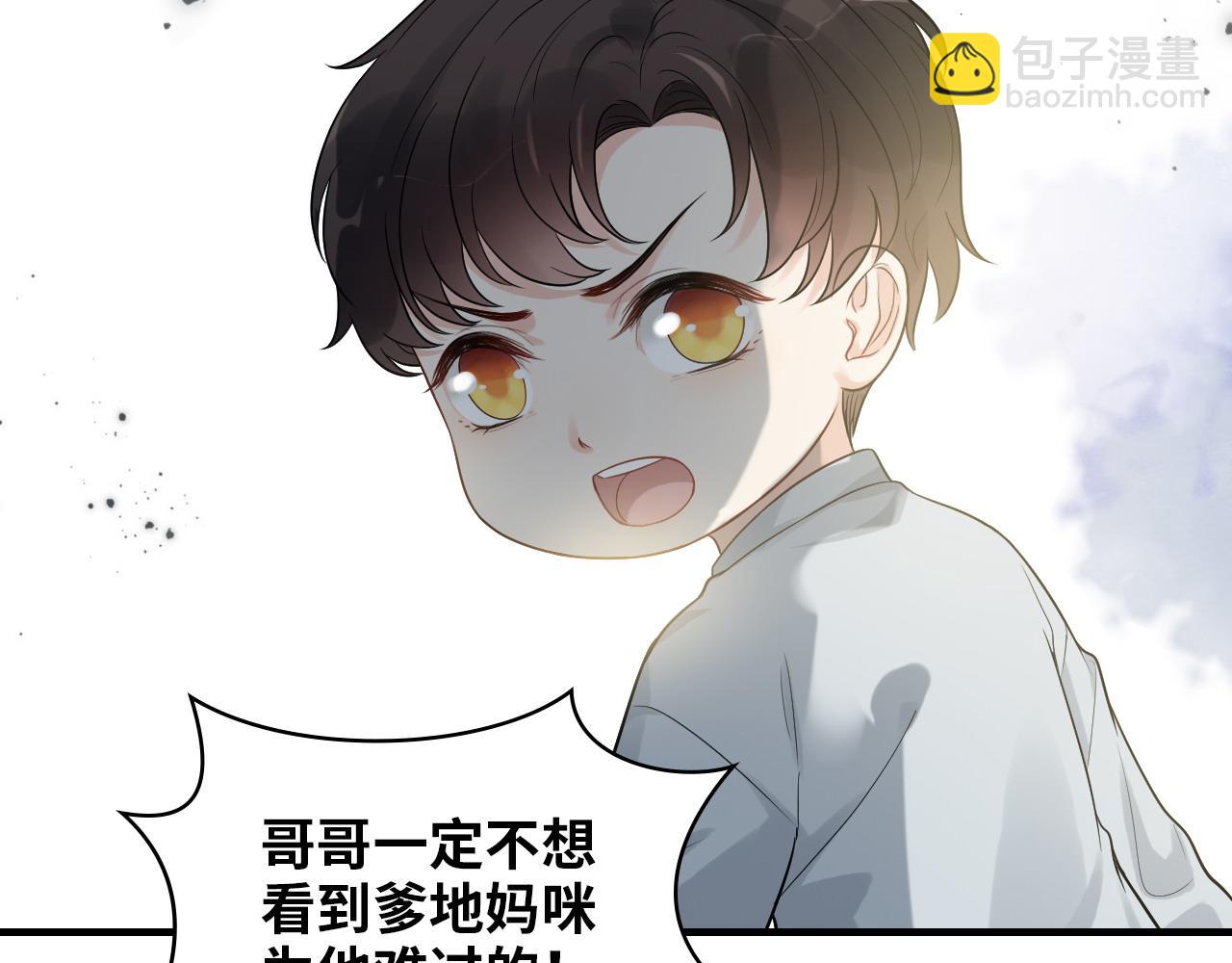 第440话  前往Y国101