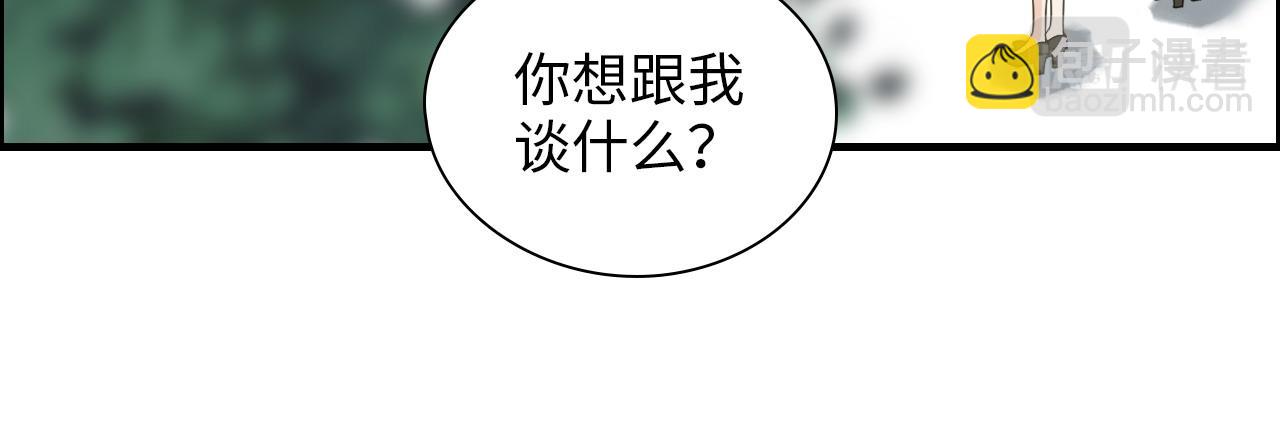 第440话  前往Y国110