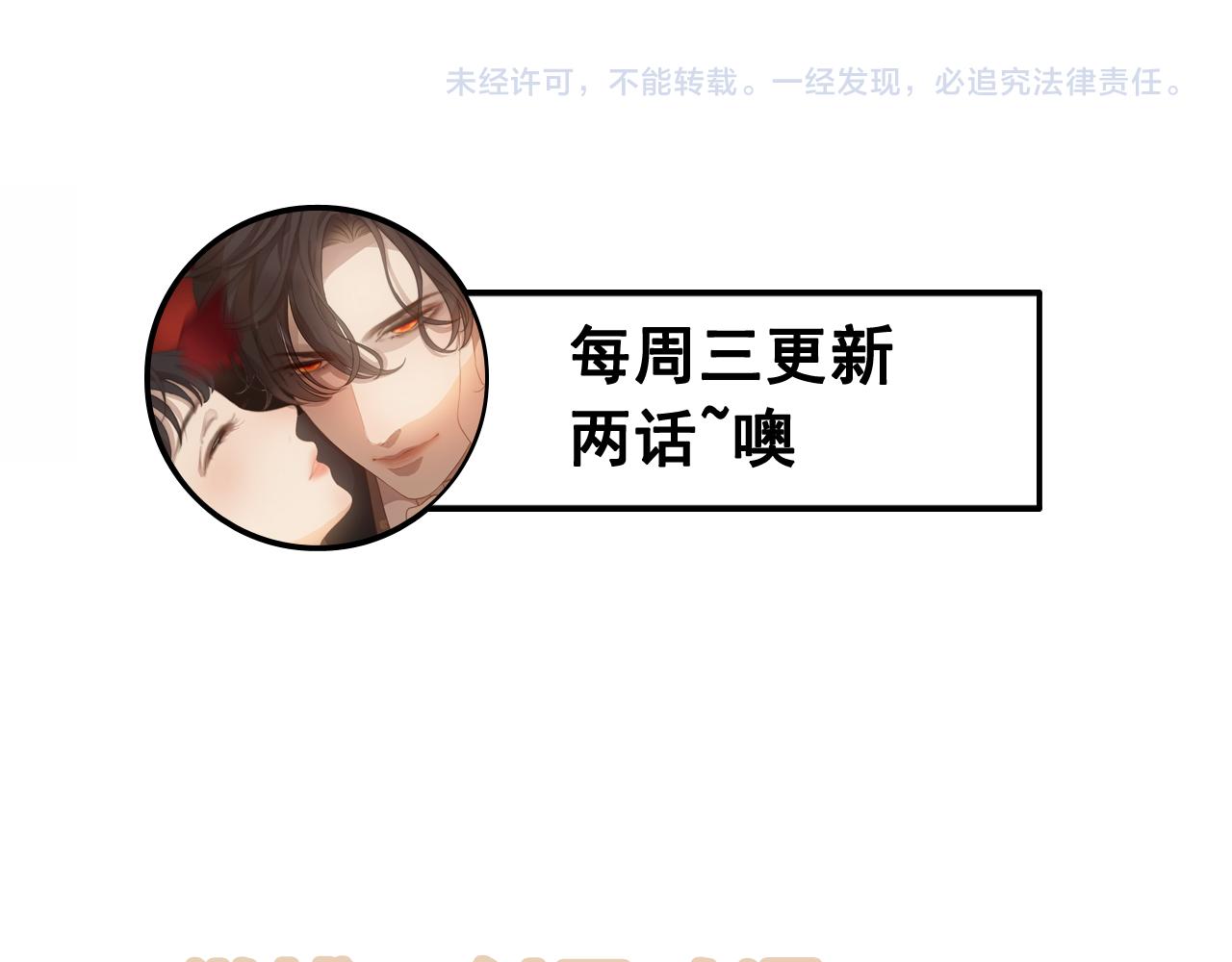 第440话  前往Y国122