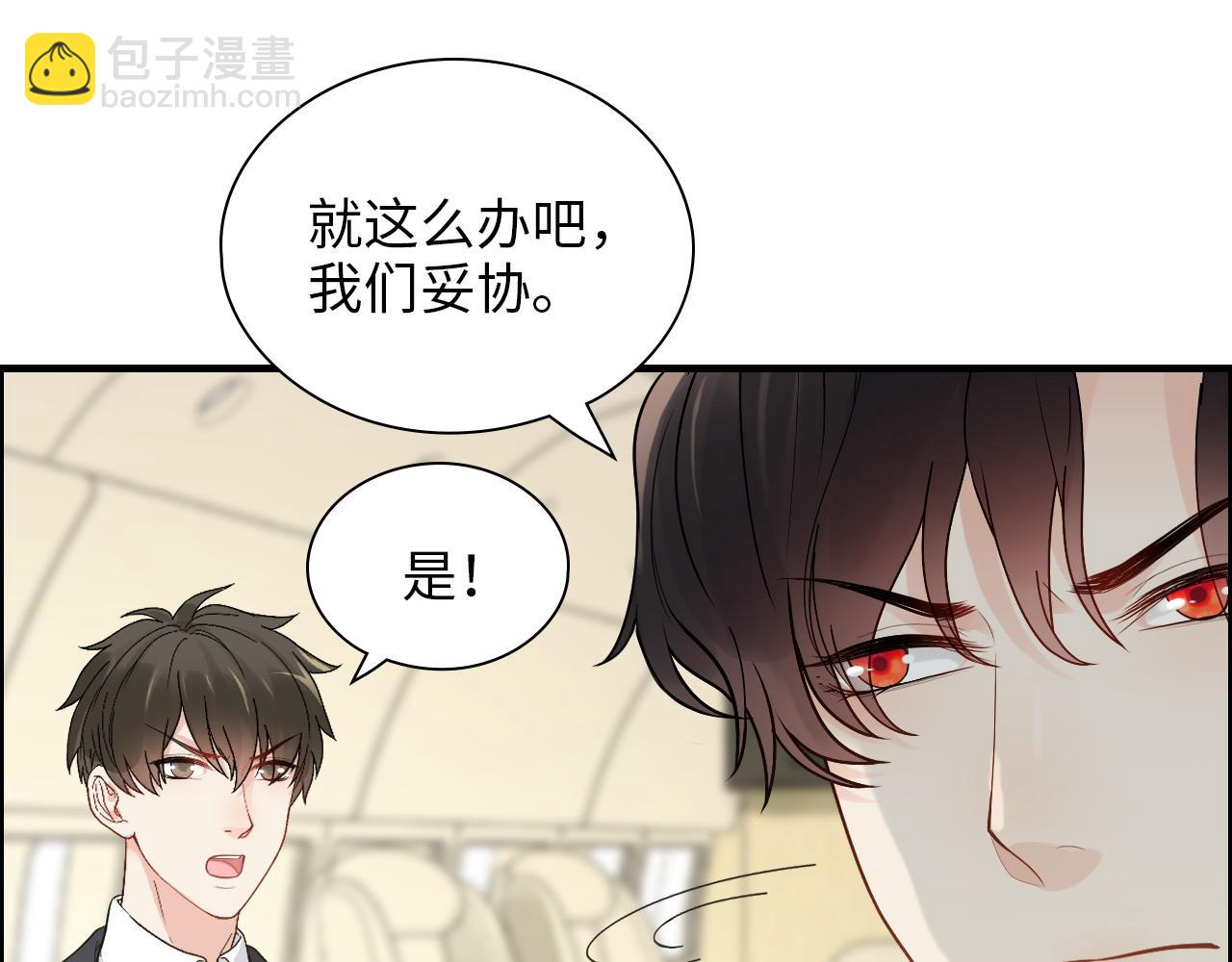 第440话  前往Y国13