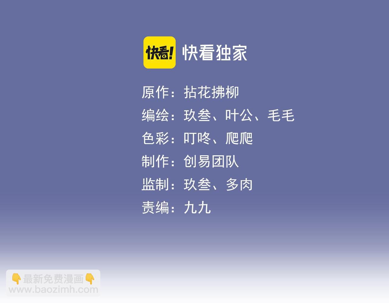 第440话  前往Y国2