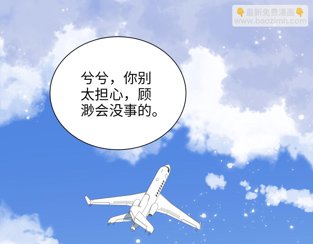 第440话  前往Y国3