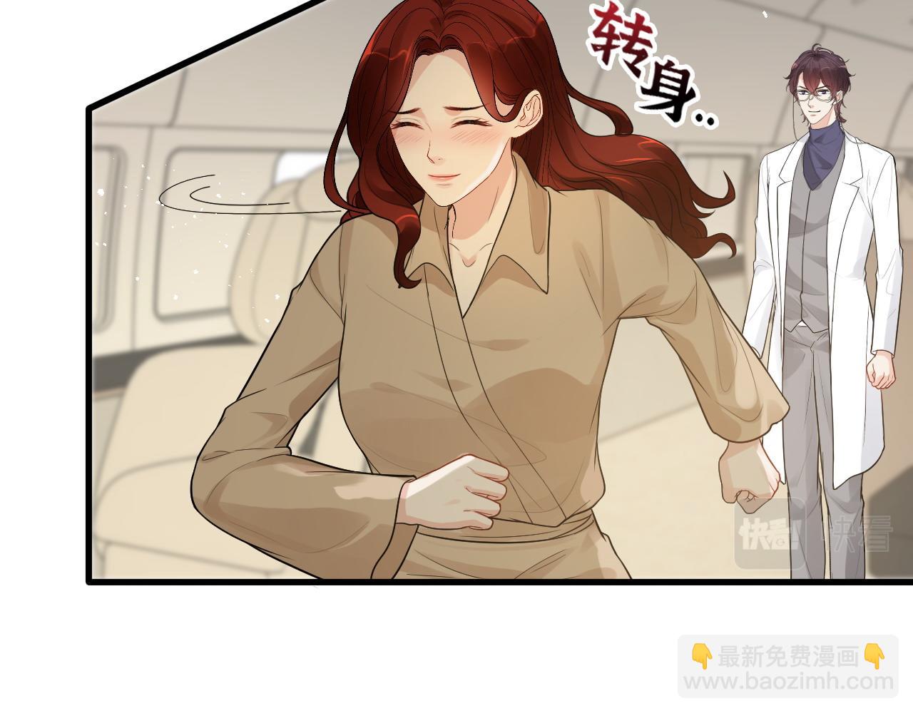 第440话  前往Y国42