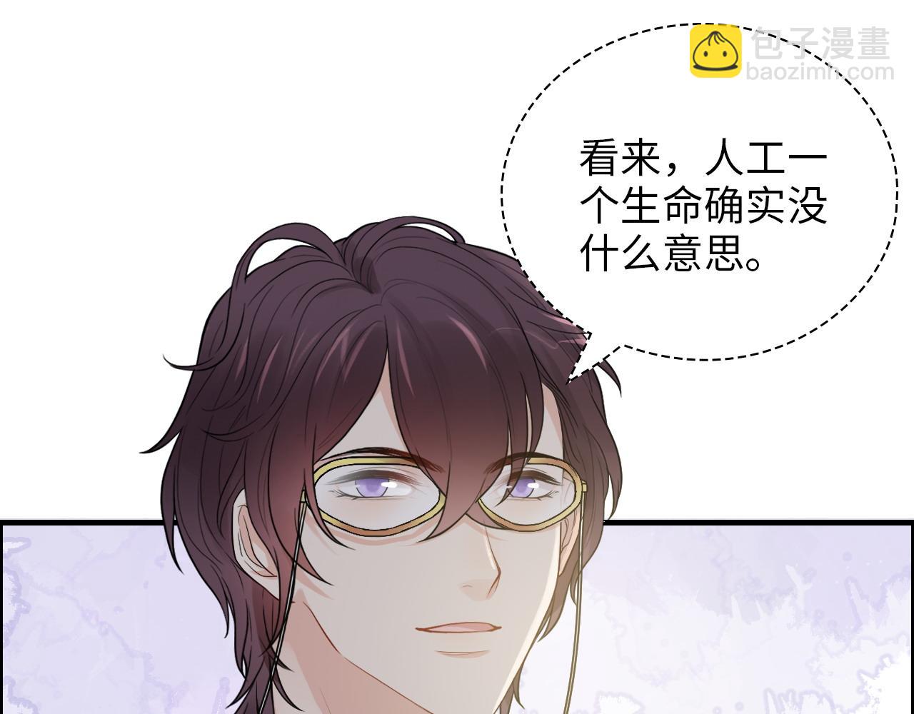 第440话  前往Y国43