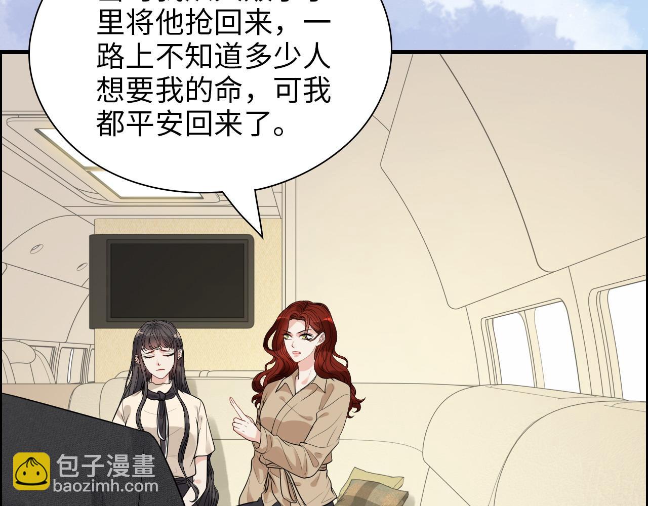 第440话  前往Y国5