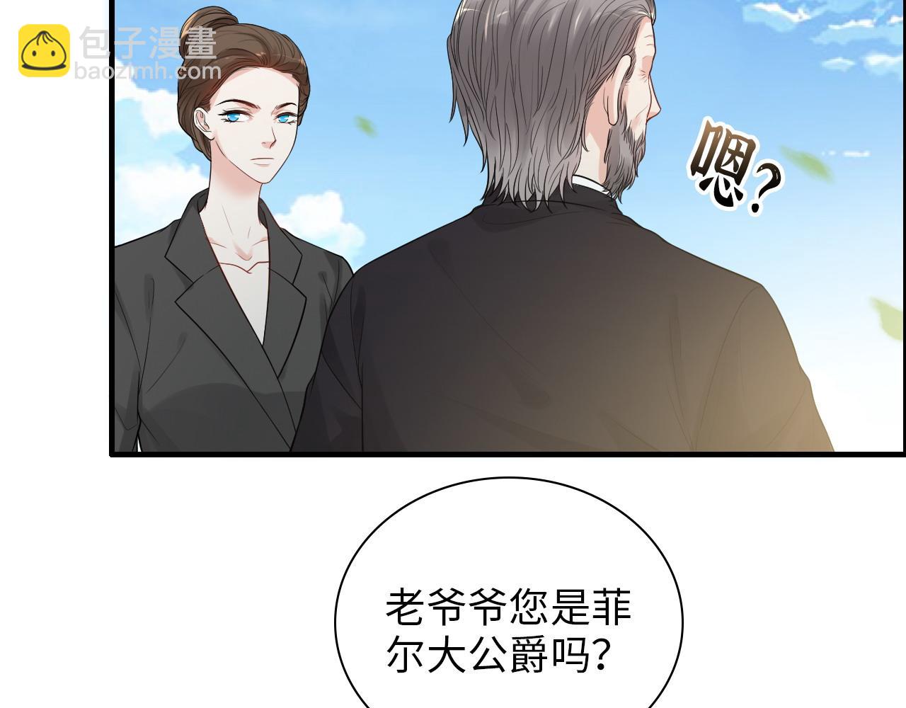 第440话  前往Y国90