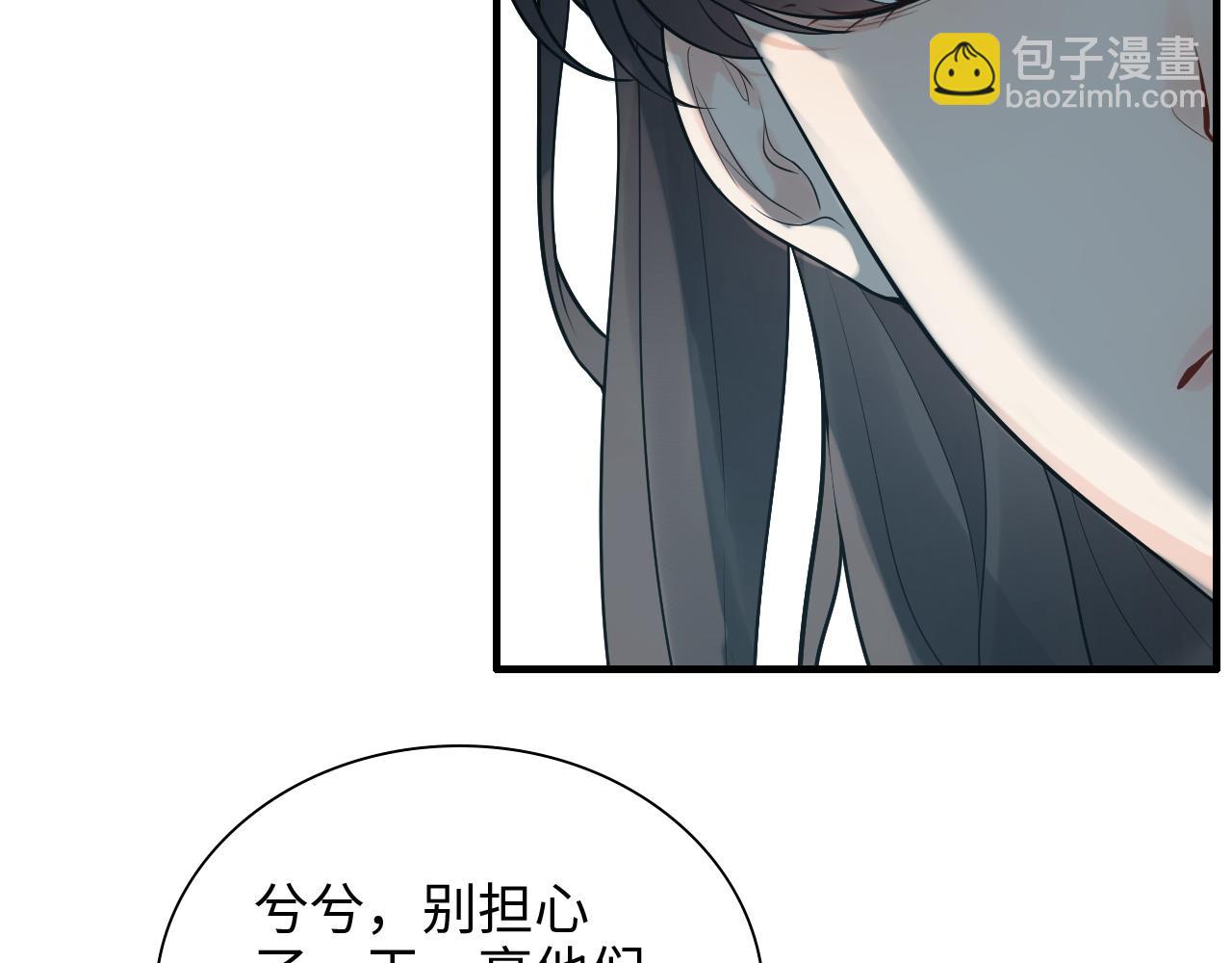 第451话 意想不到的人物10