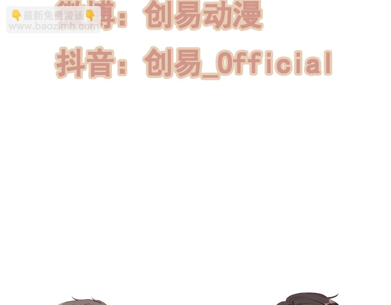 第451话 意想不到的人物102