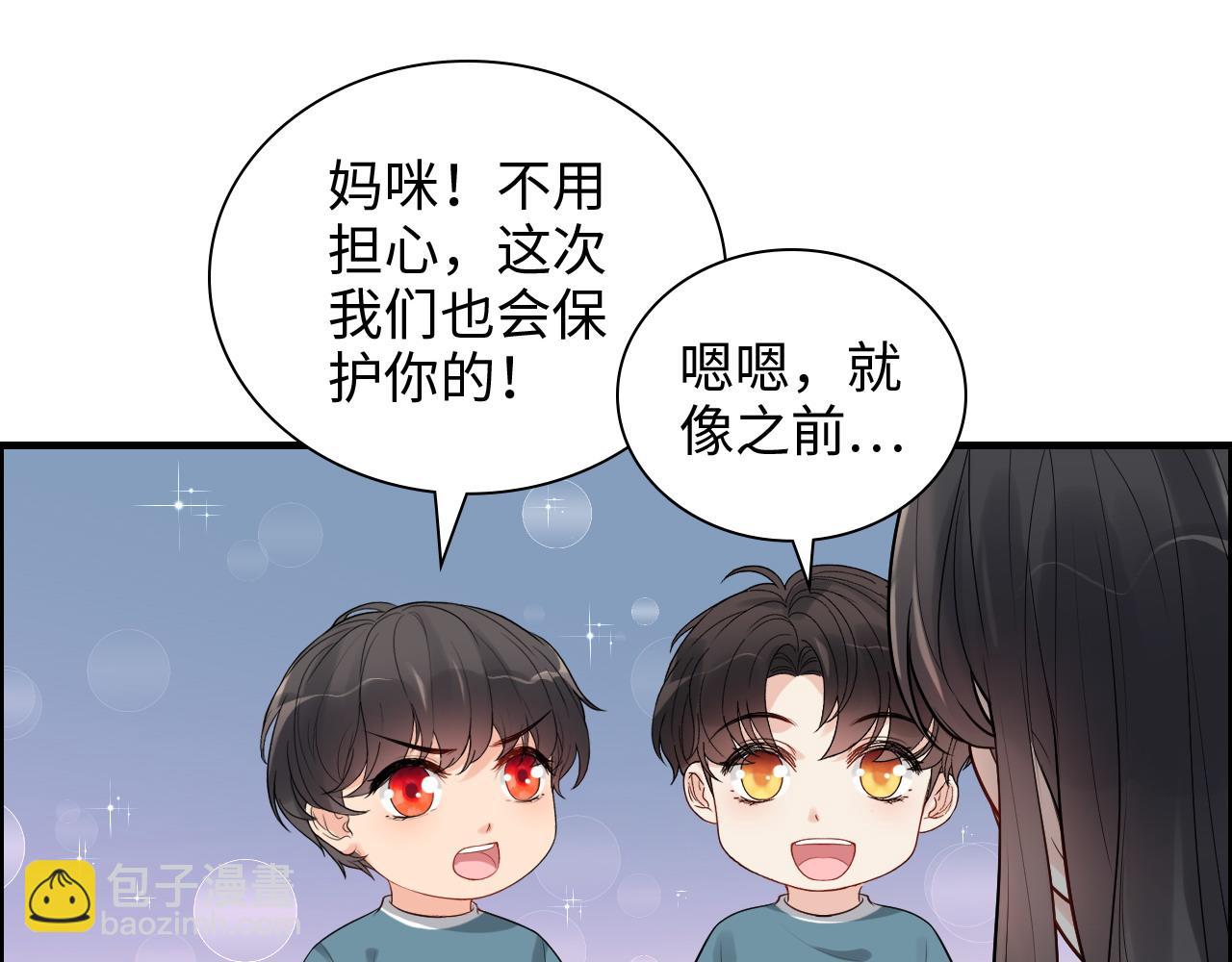 第451话 意想不到的人物13