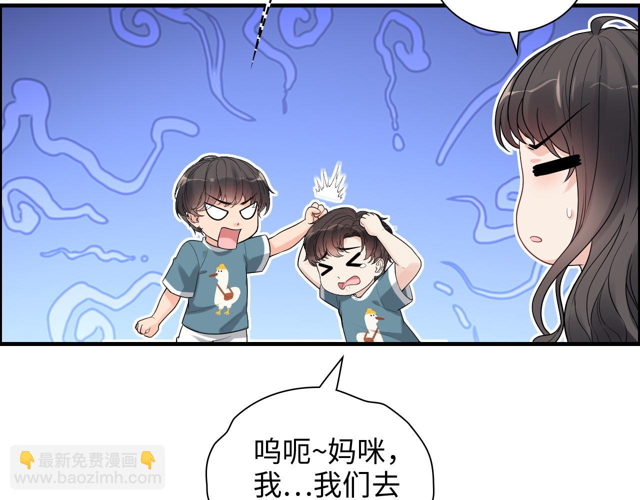 第451话 意想不到的人物15