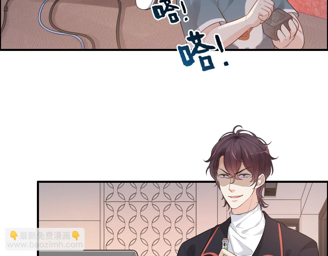 第451话 意想不到的人物19