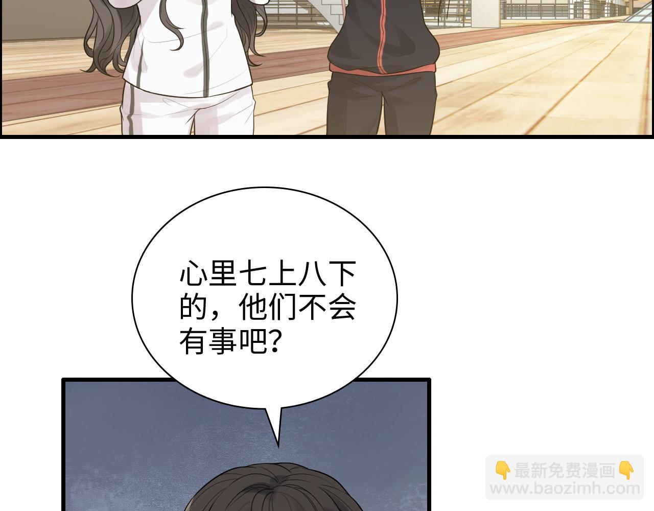 第451话 意想不到的人物24