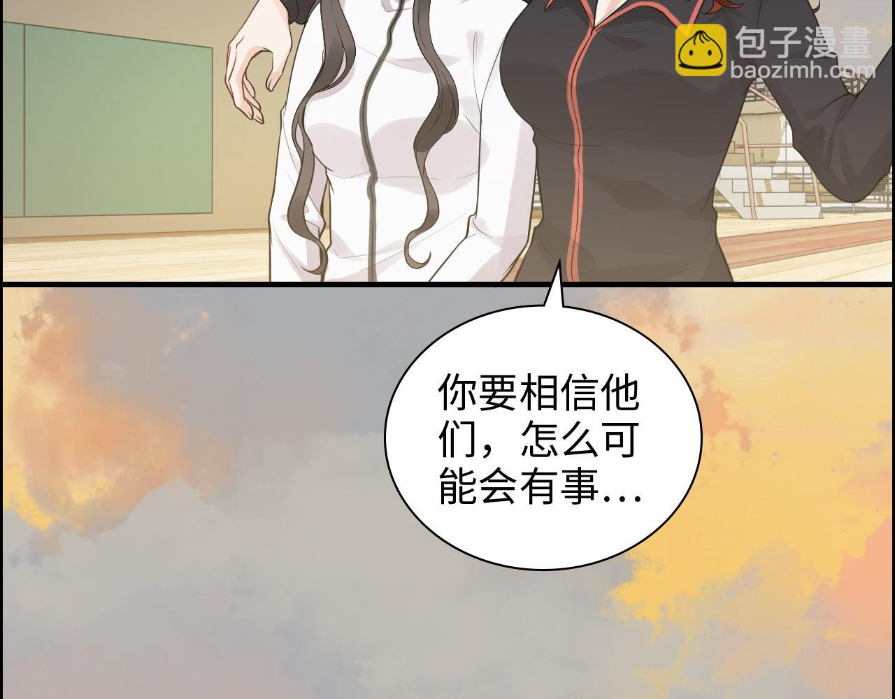 第451话 意想不到的人物27