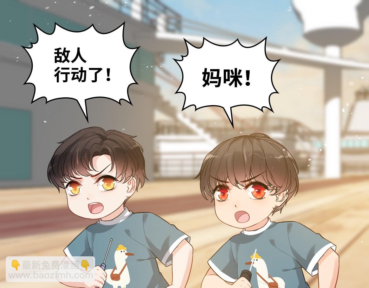 第451话 意想不到的人物33