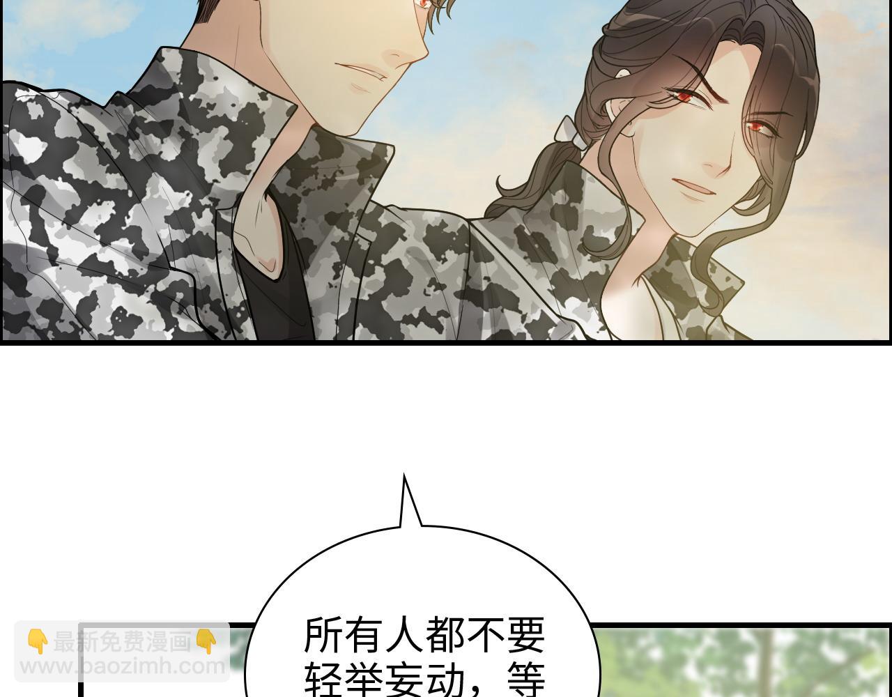 第451话 意想不到的人物46