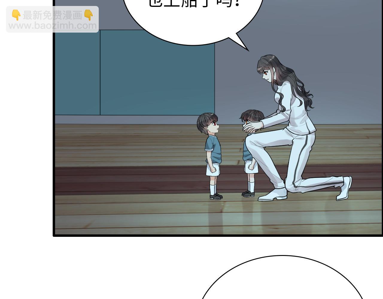 第451话 意想不到的人物5