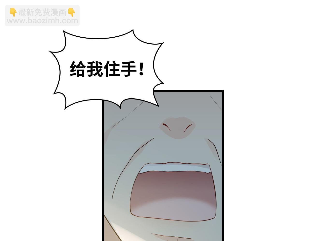 第451话 意想不到的人物57