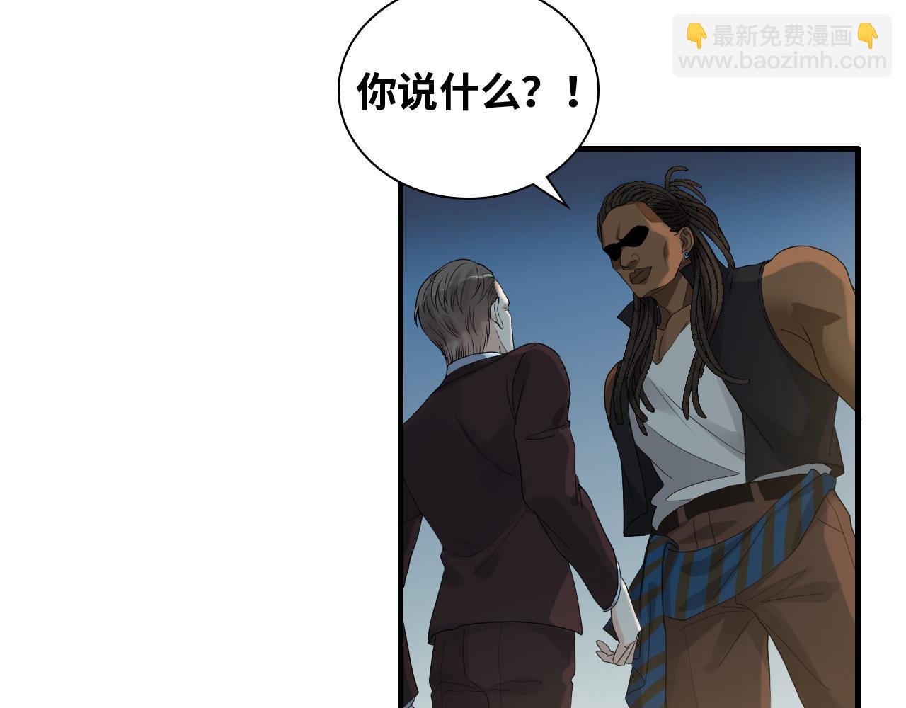 第451话 意想不到的人物60