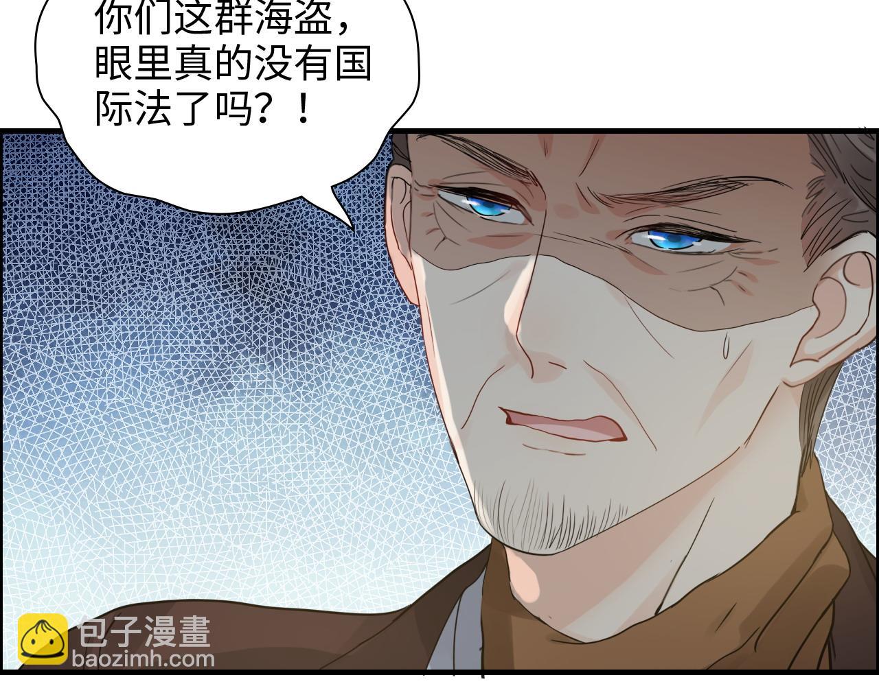 第451话 意想不到的人物64