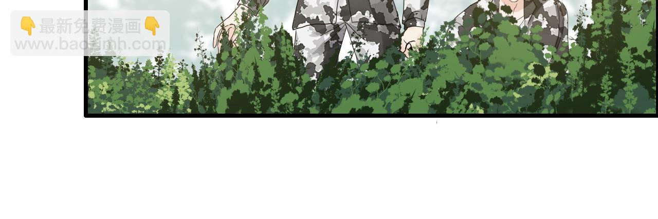 第451话 意想不到的人物66