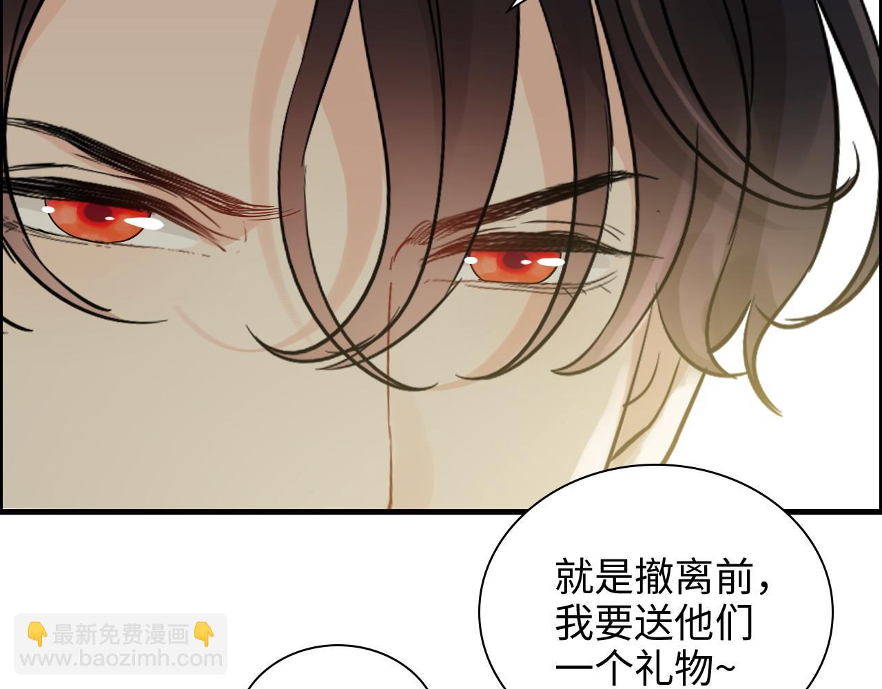 第451话 意想不到的人物72