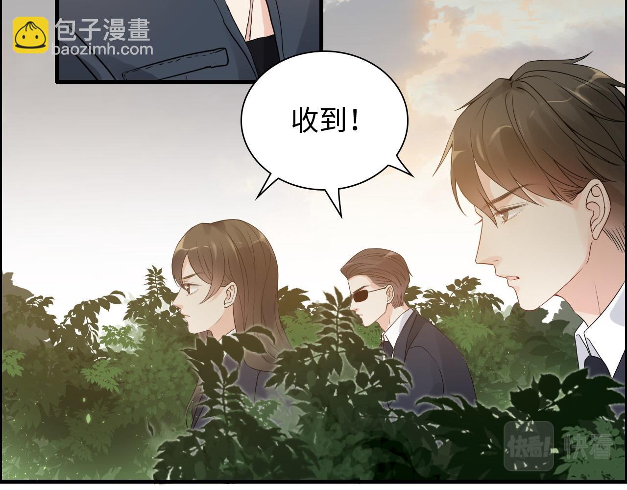 第451话 意想不到的人物74