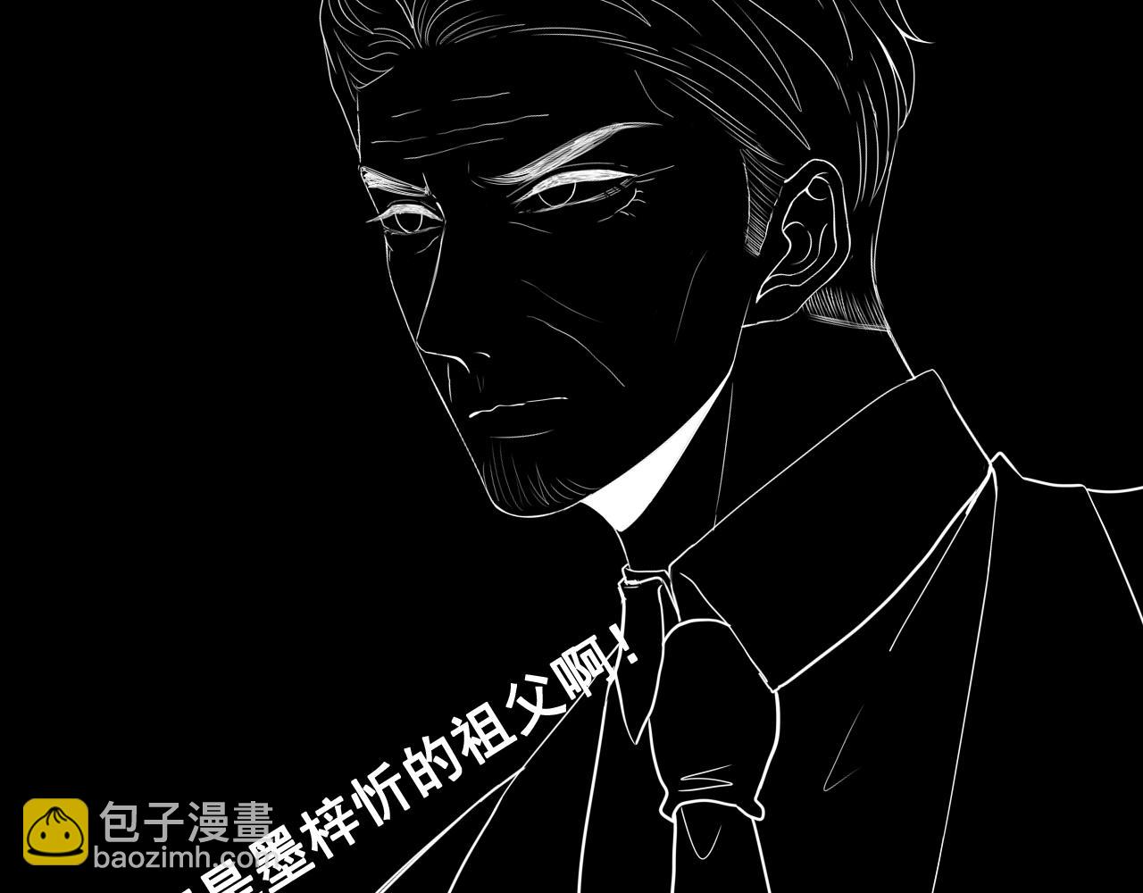 第451话 意想不到的人物98