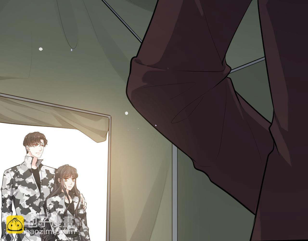第491话 云墨婚约解除？！21
