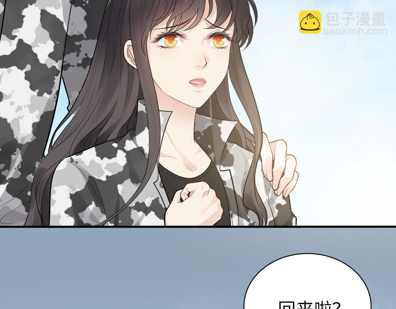 第491话 云墨婚约解除？！23