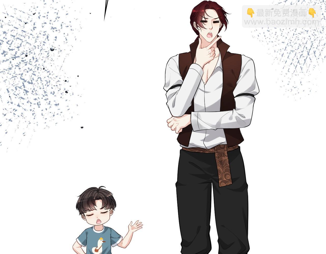 第491话 云墨婚约解除？！4