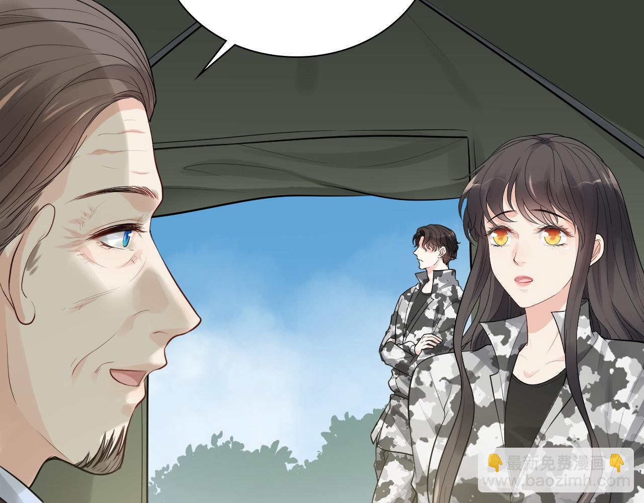 第491话 云墨婚约解除？！51