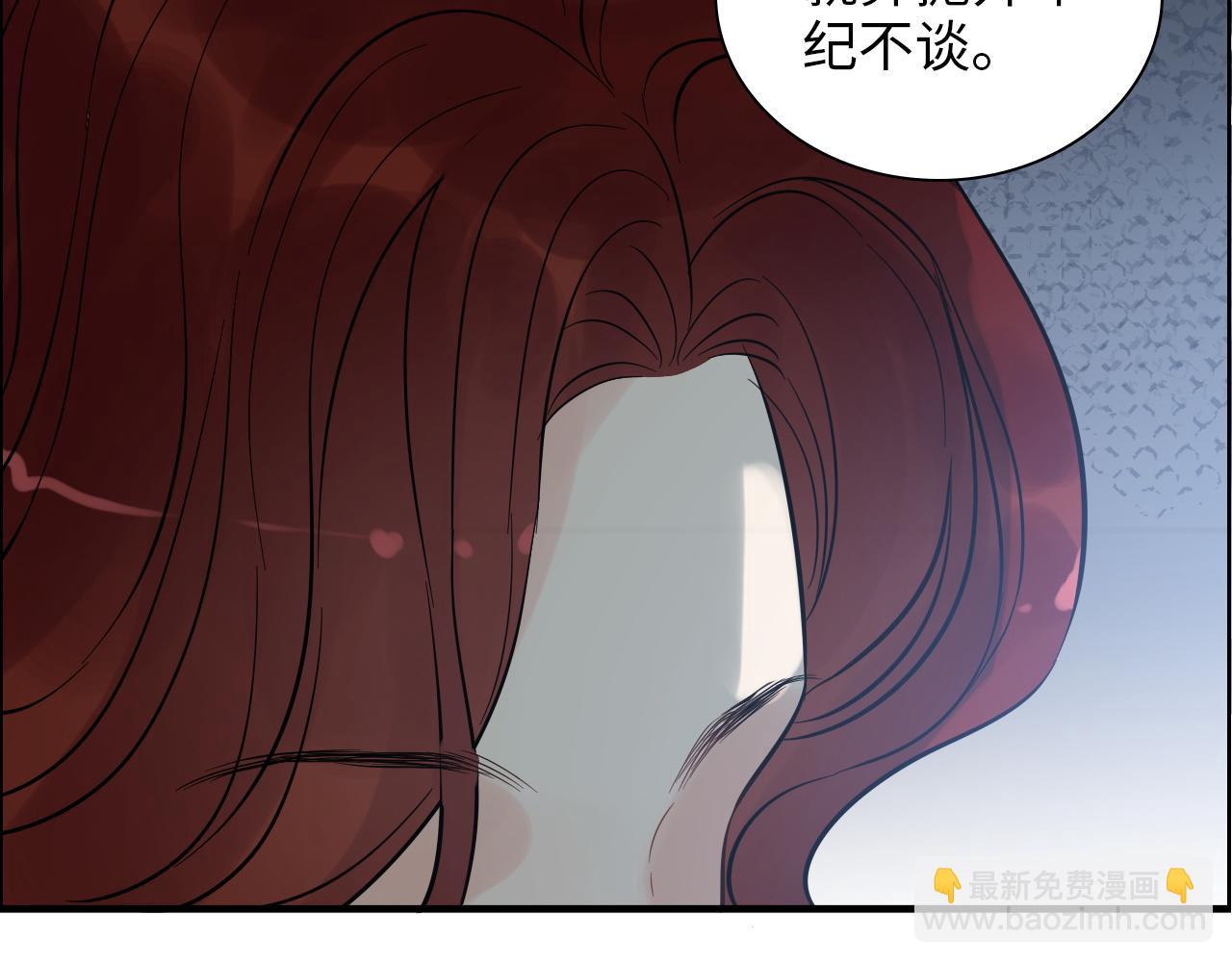 第497话 多事之秋103