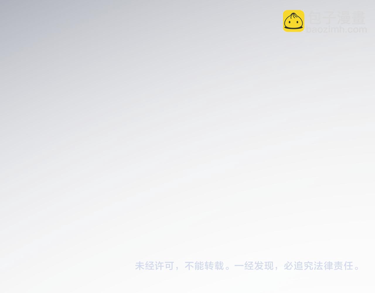 第497话 多事之秋112